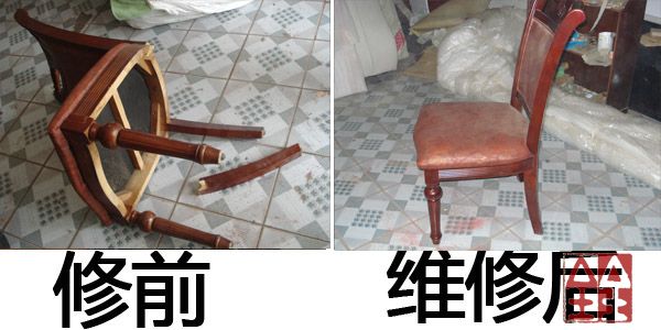 家具漆面修复后