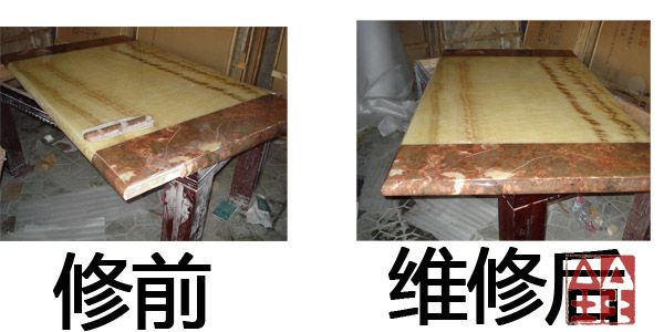 理石修复后