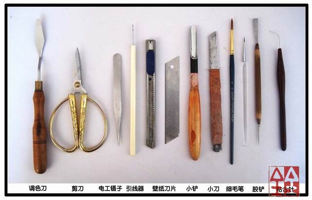 家具修复工具大合集